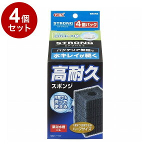 y4Zbgz GEX WFbNX J{[CM XgOX|W 4pbNyz