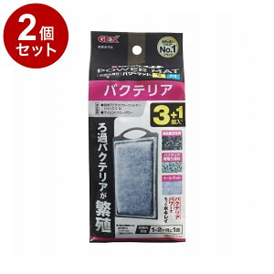 y2Zbgz GEX WFbNX oNeAp[}bg SM 3+1N
