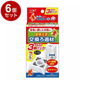 y6Zbgz GEX WFbNX C J{[CS ߍ-N p3pbNyz