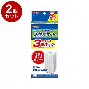 y2Zbgz GEX WFbNX J{[CM Y}bg-N p3pbN