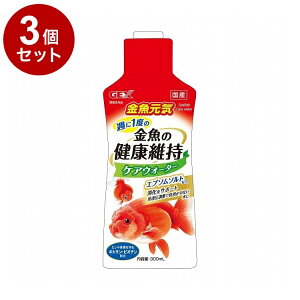 y3Zbgz GEX WFbNX C PAEH[^[ 300ml