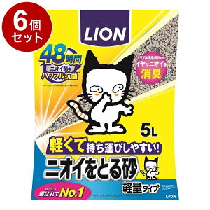 y6Zbgz CIybg jICƂ鍻 yʃ^Cv 5Lyz