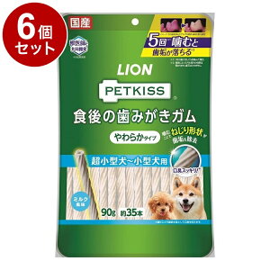 y6Zbgz CIybg PETKISS H݂̎K 炩^Cv ^~^p 90gyz