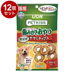 y12Zbgz CIybg PETKISS ݂̎ YTT~`bvX ܂ 30gyz