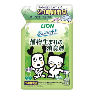 CIybg VVbg!A܂̏L ~g̍ ߂p 320ml