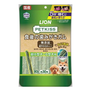 CIybg PETKISS H݂̎K Y 炩^Cv ^~^p 80g