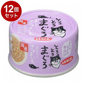 y12Zbgz frt ƂƂ܂ ܂Ƃ܂ 60gyz