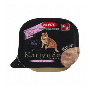 frt Kariyudo Jh VjALp TT~ 95g