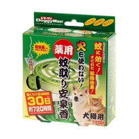 ドギーマン 薬用 蚊取り安泉香