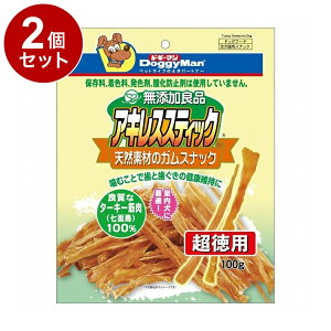 y2Zbgz hM[} YǕi ALXXeBbN 100gyz