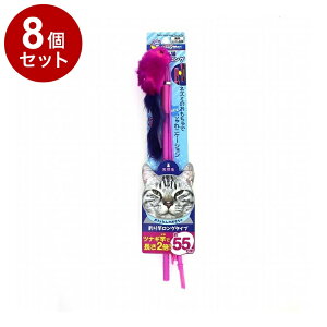 【8個セット】 ドギーマン キャティーマン じゃれ猫 チューチューロング【送料無料】