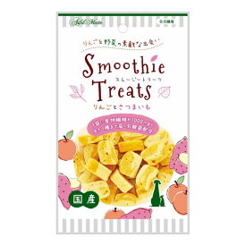 アドメイト スムージートリーツ りんごとさつまいも 50g