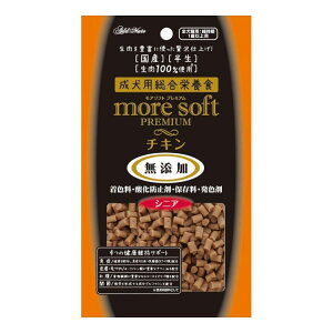 AhCg A\tg more soft v~A `L VjA 60g