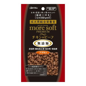 AhCg A\tg more soft v~A `L&r[t A_g 60g