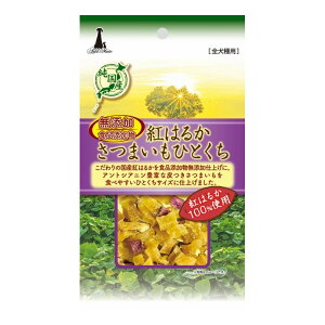 AhCg g͂邩 ܂ ЂƂ 35g