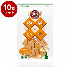 y10Zbgz AhCg aXC[c ܂g[c [ 55gyz