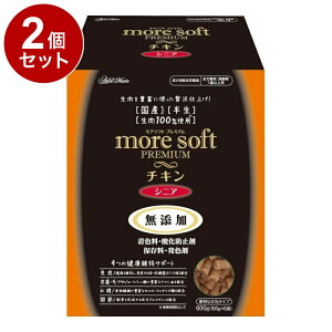 y2Zbgz AhCg A\tg more soft v~A `L VjA 600gyz