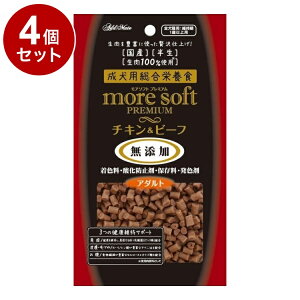 y4Zbgz AhCg A\tg more soft v~A `L&r[t A_g 60g