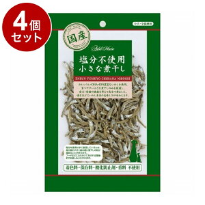 �y4�Z�b�g�z �A�h���C�g �f�ރg���[�c �����s�g�p �����Ȏϊ��� 30g