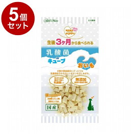 【5個セット】 アドメイト ママラブパピー 乳酸菌INキューブ おいも 35g