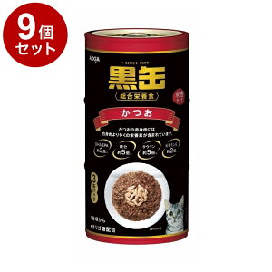 y9Zbgz ACVA 3P  480gyz