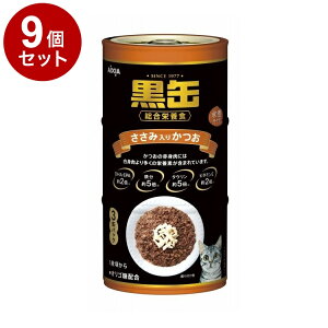 �y9�Z�b�g�z �A�C�V�A ����3P �����ݓ��肩�� 480g�y���������z