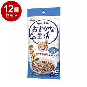 y12Zbgz ACVA Ȑ 炷܂ 180g(60g×3)yz