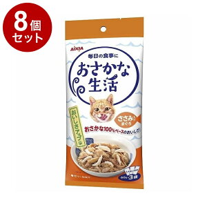 y8Zbgz ACVA Ȑ ݓ܂ 180g(60g×3)yz