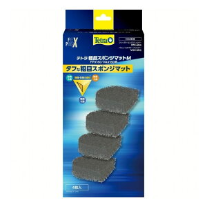 �e�g�� �e�ڃX�|���W�}�b�gM FPX/VAX60�p