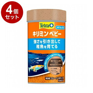 �y4�Z�b�g�z �e�g�� �L���~�� �x�r�[ 28g