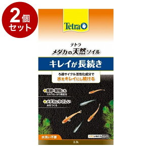 y2Zbgz eg _J̓VR\C 2.3L