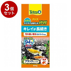 y3Zbgz eg _J NNꍻ ubN~bNX 800g