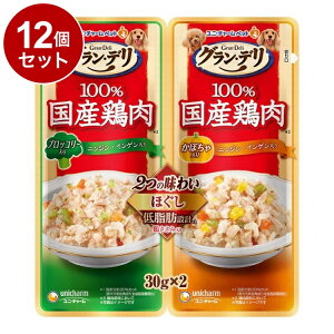 y12Zbgz j`[ Of 100%Y{pE` 2̖킢 p قubR[&ڂ 30g×2