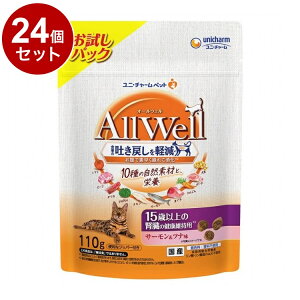 y24Zbgz j`[ AllWell 10̎Rf 15Έȏ̐ťNێp T[&ci 110gyz