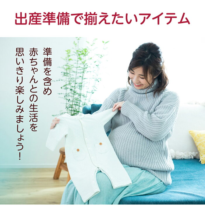 安い購入 タニタ 授乳量機能付ベビースケール Nometa 105iv 体重計 赤ちゃん用 Materialworldblog Com