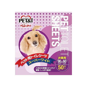 ybgAC PET&i ybgV[c X[p[Ch p50 ybgpiyz