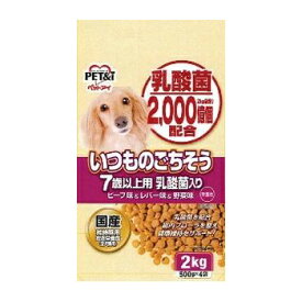 ペットアイ いつものごちそう 7歳以上用 乳酸菌 2kg 国産 日本製 総合栄養食