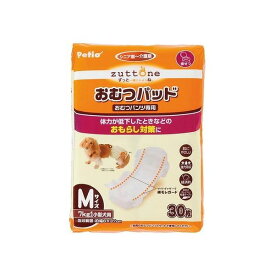 ペティオ 老犬介護用おむつパッドK M 30枚 ペット ペット用品 介護 ペット介護