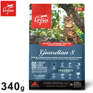 �I���W�� �K�[�f�B�A��8 340g �L�p �˂��p �L���b�g�t�[�h ��H ORIJEN �y�b�g�t�[�h �y�b�g �L