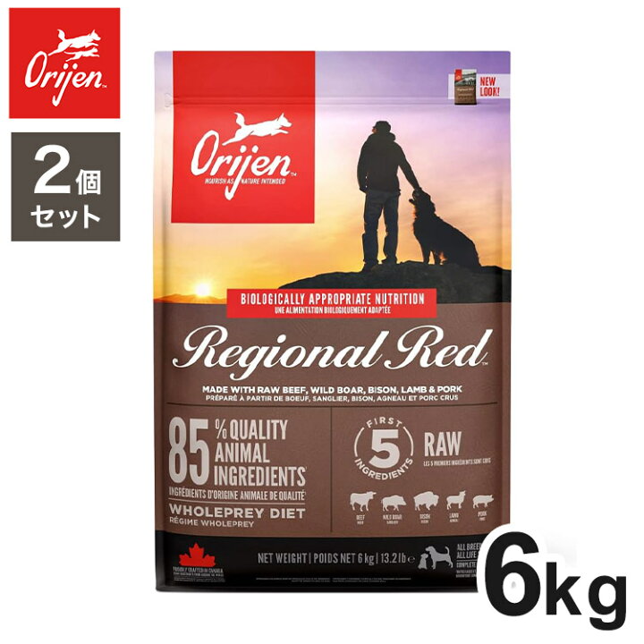 楽天市場】【2個セット】 オリジン レジオナルレッド ドッグ 6kg x2 