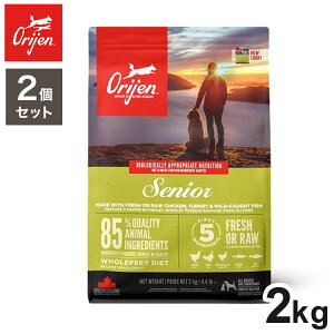 y2Zbgz IW VjA 2kg x2 4kg hCt[h hbOt[h p t[h ORIJINyz