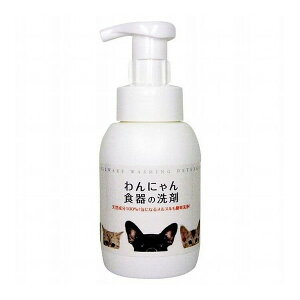 FLF ɂH̐ { 300ml