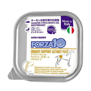 FORZA10 Ei[ANeBEFbg p 100g