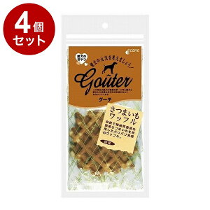 y4Zbgz Wv O[e ܂bt 4