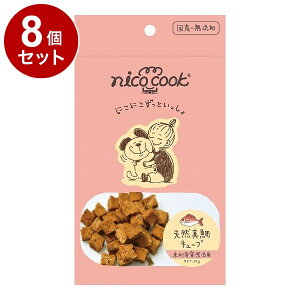 �y8�Z�b�g�z �}���J�C nicocook ���Y�V�R�^��L���[�u ���L 30g�y���������z