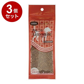【3個セット】 オリエント商会 わんこのリモナイト ふりかけ 50g