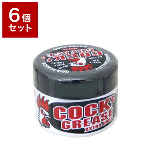 ヘアワックス クックグリース ビューティー ヘルスの人気商品 通販 価格比較 価格 Com