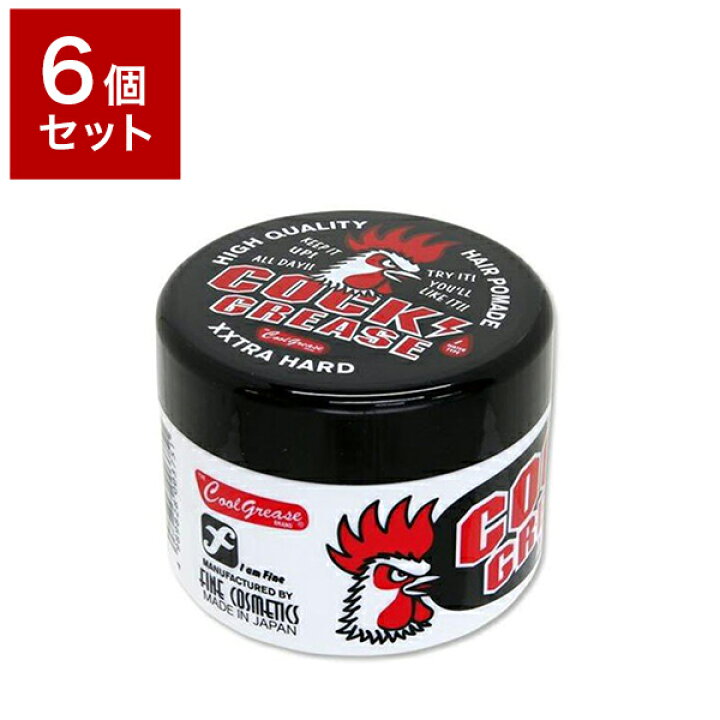 楽天市場 6個セット 阪本高生堂 クックグリースxxx にわとり 210g ワックス ヘアワックス ヘアアレンジ 髪型 髪 人気 送料無料 リコメン堂ビューティー館