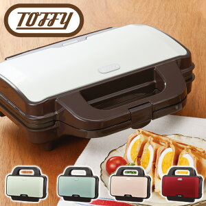 ホットサンドメーカー かわいいの人気商品 通販 価格比較 価格 Com