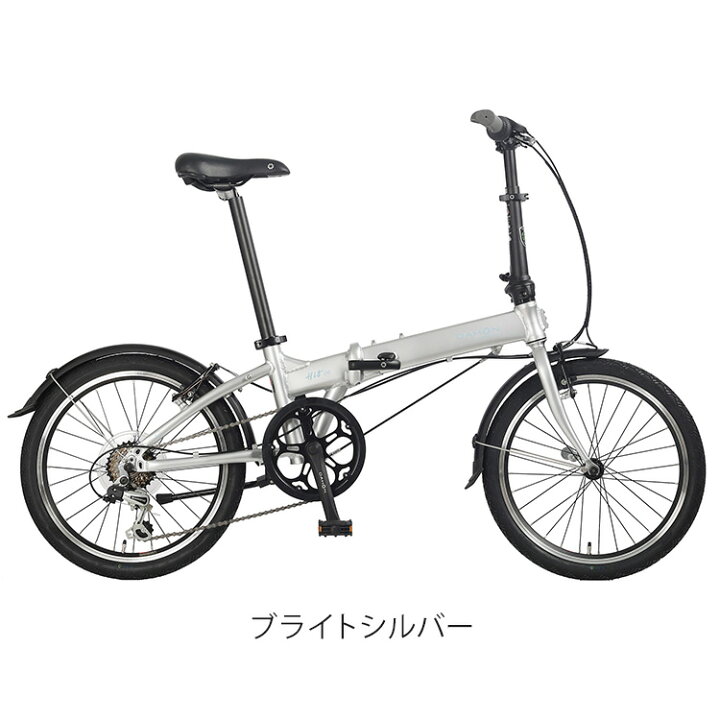 楽天市場 Dahon ダホン Hit ヒット 22年モデル インチ メーカー公式販売店 メーカー保証付き 折りたたみ自転車 6段変速 超軽量 コンパクト 小径車 フェンダー 通勤 通学 Dahon International 代引不可 送料無料 リコメン堂スポーツ館